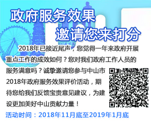 质监局招聘_广东出入境检验检疫局公开招聘事业单位公告 75名