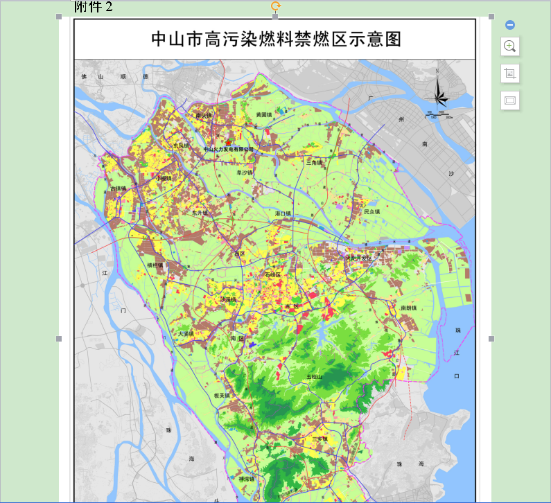 中山市石岐区人口_中山市石岐区地图