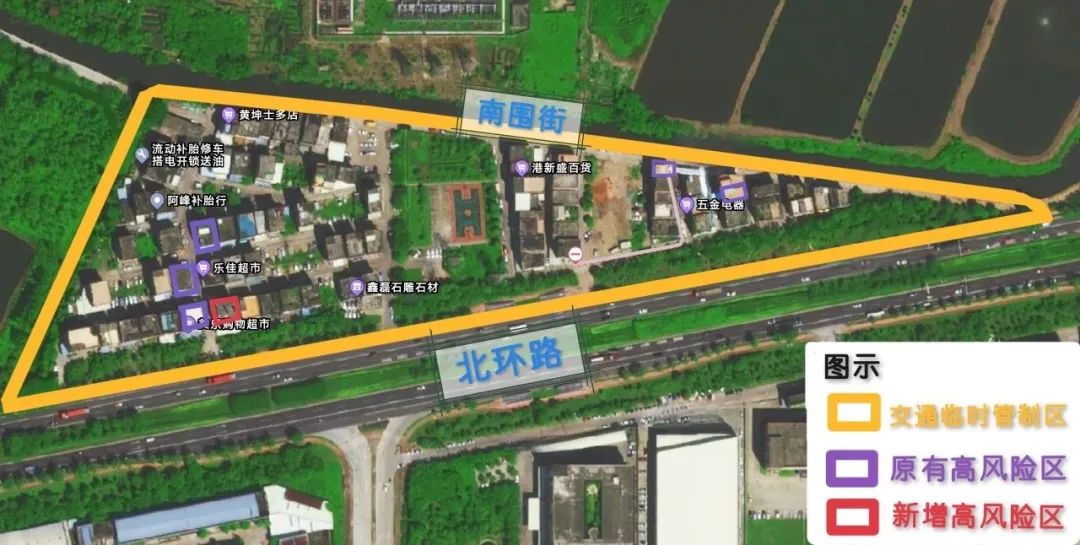 高风险区港口镇南围街西三巷15号.jpeg