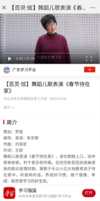 自动转存图片