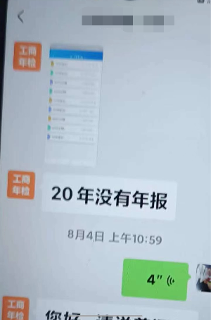 图片16.png