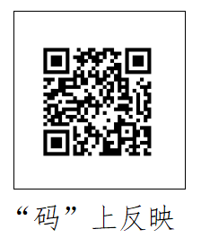 微信图片_20240812151725.png