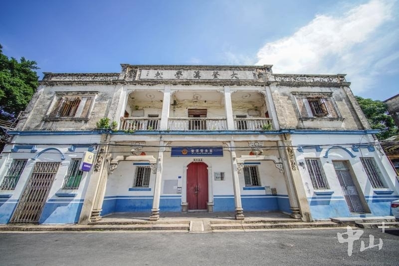 The former assembly site of the Zhongshan Independent Regiment. Photo by Huang Chunhua