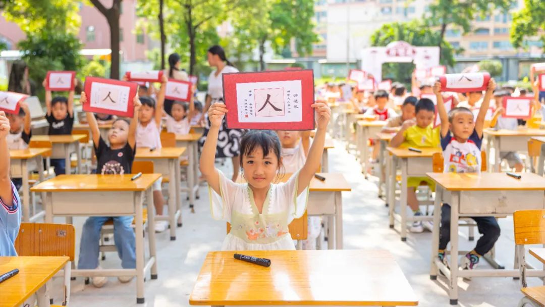 小榄各学校“花式”迎新