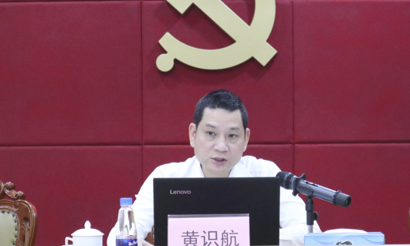 市商务局开展学习贯彻党的二十届三中全会精神专题宣讲