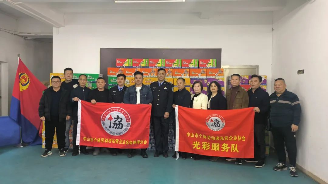 共庆人民警察节，他们将暖心关怀送上门！