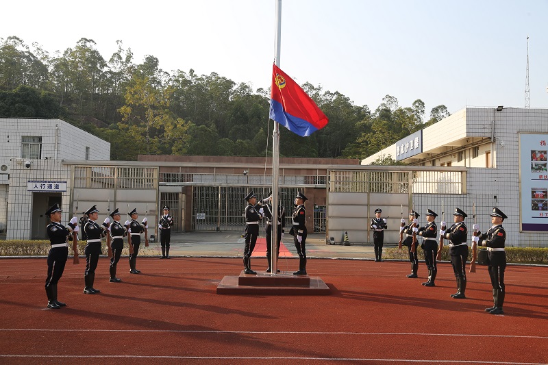 中山市强制隔离戒毒所举行庆祝第五个中国人民警察节主题活动12.JPG