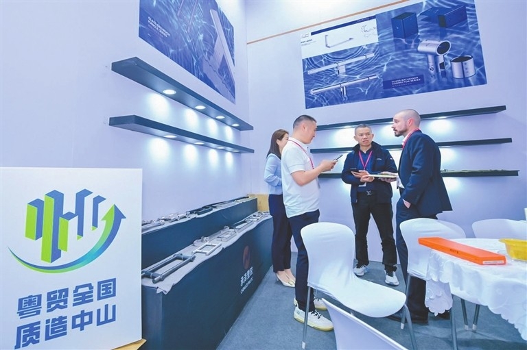 A Zhongshan company takes part in the Appliance & Electronics World Expo Shanghai. (Photo by Chen Weijian)