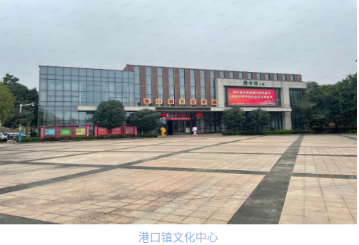 基础设施建设5.png