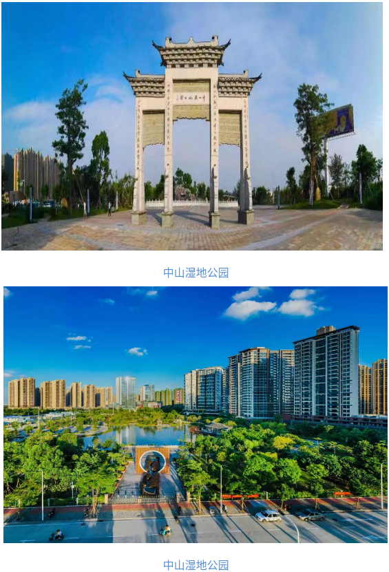 基础设施建设6.png