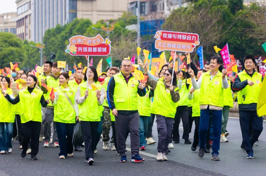 2025.02.15慈善万人行_陈健鸿_摄0971.jpg