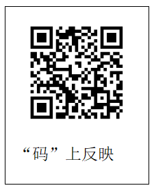 微信图片_20250304093239.png