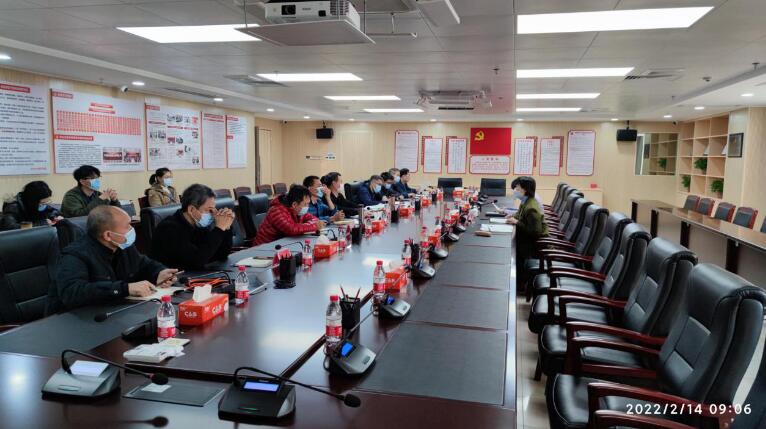 QQ截图20220215091638.jpg