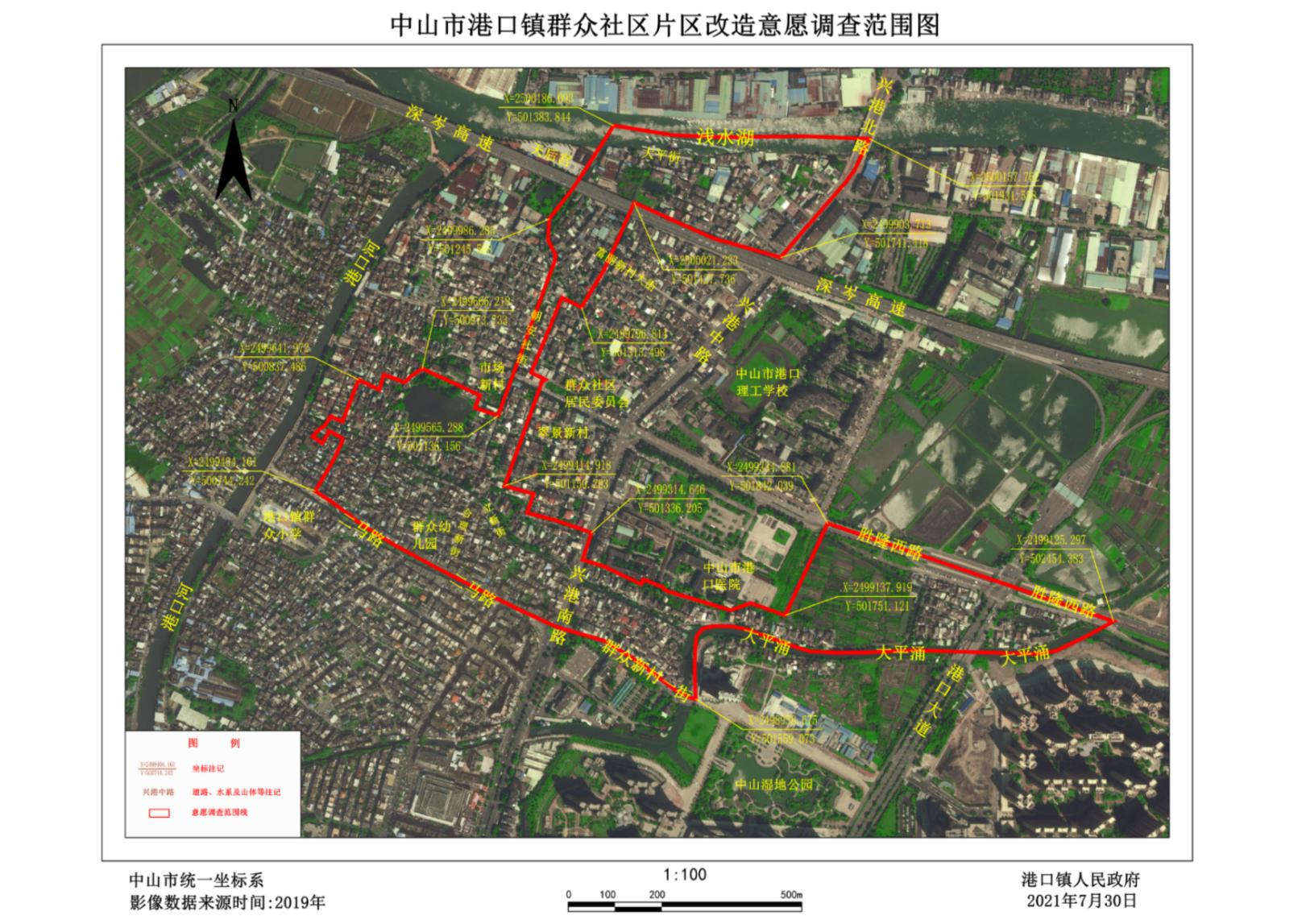 中山市港口镇行政地图图片