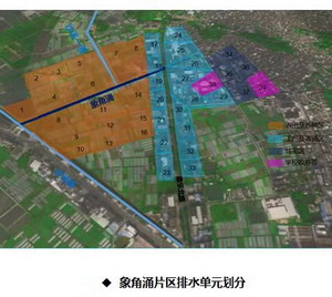 緊盯治水目標任務黃景輝鎮長實地調研沙溪鎮未達標水體整治工程